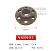 Tuerca de bloqueo de aspa de ventilador de motor cónico Grúa eléctrica Nanjing Jiangyin Centro vivo Tuerca Rueda de freno Tuerca de freno