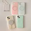 Funda de Teléfono Magnética Simple Estilo Coreano con Salpicaduras de Tinta 13 Promax14Promax para iPhone15/12Pro