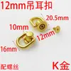 Hebilla de Anillo Colgante de Rosca de 12 mm, Anillo Lateral para Correa de Bolso, Gancho de Cadena Remachado con Cabeza en Forma de Anillo, Suministro de Guangzhou