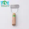 Pelador de Melón con Mango de Madera, Cuchillo para Fruta, Pelador Multifuncional, Pelador, Rallador, Pelador de Melón de Acero Inoxidable