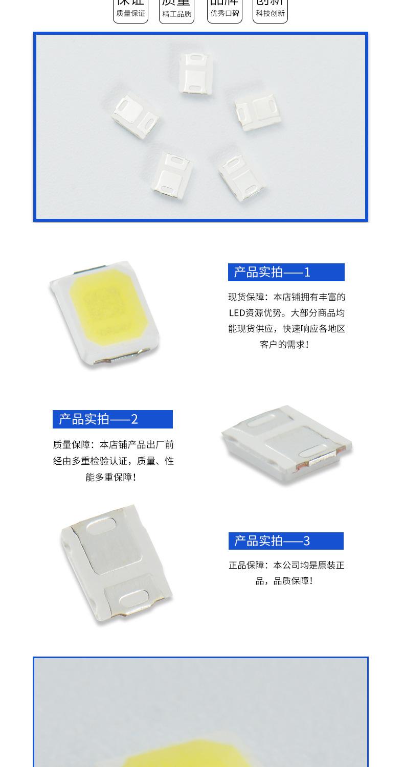 详情页_06