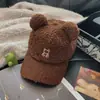 Boné de Baseball Pelúcia Urso Fofo Estilo Japonês para Mulheres, Outono e Inverno, Circunferência da Cabeça Grande, Emagrecimento do Rosto, Versátil, Quente Boné Bico de Pato