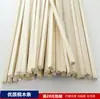 Tiras de Madera de Paulownia para Maquetas Hechas a Mano Materiales para Maquetas Modelo de Puente 1m de Largo