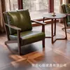 Conjunto de Mesa e Cadeiras Vintage de Madeira Maciça para Café, Adequado para Livrarias, Bares, Pousadas, Restaurantes, Lojas de Chá com Leite, Cabines de Sofá e Áreas de Recepção Comerciais