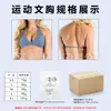 DF Nuevo Sujetador Deportivo Cruzado Delantero con Giro y Cuello Halter para Mujer, con Almohadillas Extraíbles, Adecuado para Correr y Yoga
