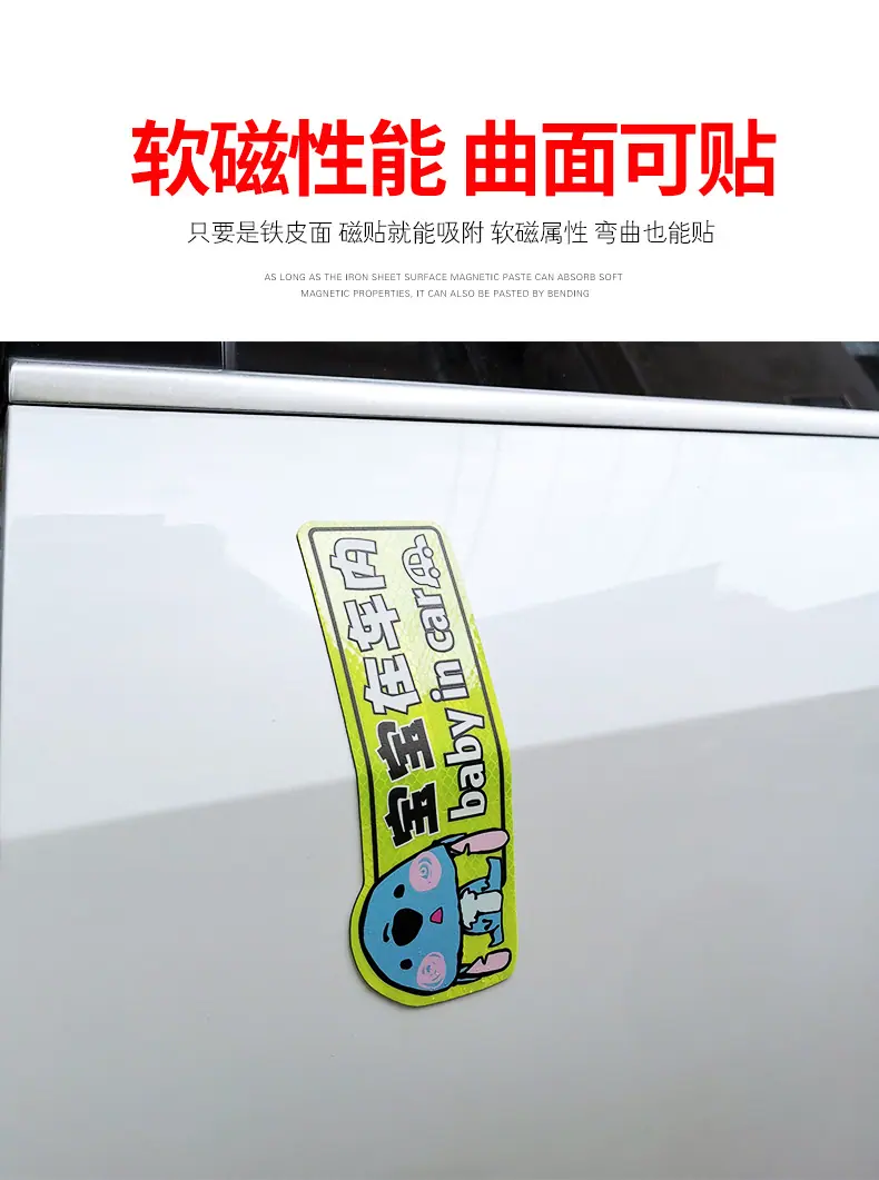 史迪仔磁高_09