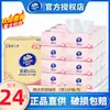 Papel de Tejido Vinda, Extra Resistente, 3 Capas, 100 Hojas, Suave y Cómodo, Servilletas, Pañuelos Faciales, Paquete Económico para el Hogar, Papel Higiénico