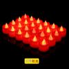 Suministro directo de fábrica Lámpara de vela electrónica LED decoración creativa cumpleaños romántico cortejo confesión propuesta vela pequeña en forma de corazón