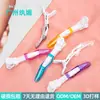 Pinza de Cocodrilo sin Rastro de Fábrica Pinza de Pato Pinza de Posicionamiento para Peinado Pinza de División Peinado Salón de Belleza Hogar Teñido del Cabello Peinado Pinza de Tiburón
