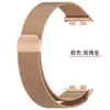 Correa Milano Nice para Pulsera Glory 10 Correa Milano Huawei Honorband9 Bucle Magnético Metálico