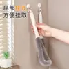 Nuevo cepillo para tazas de mango largo, una herramienta mágica para limpiar tazas, cepillo para botellas, cepillo limpiador sin ángulos muertos, cepillo especializado para licuadoras