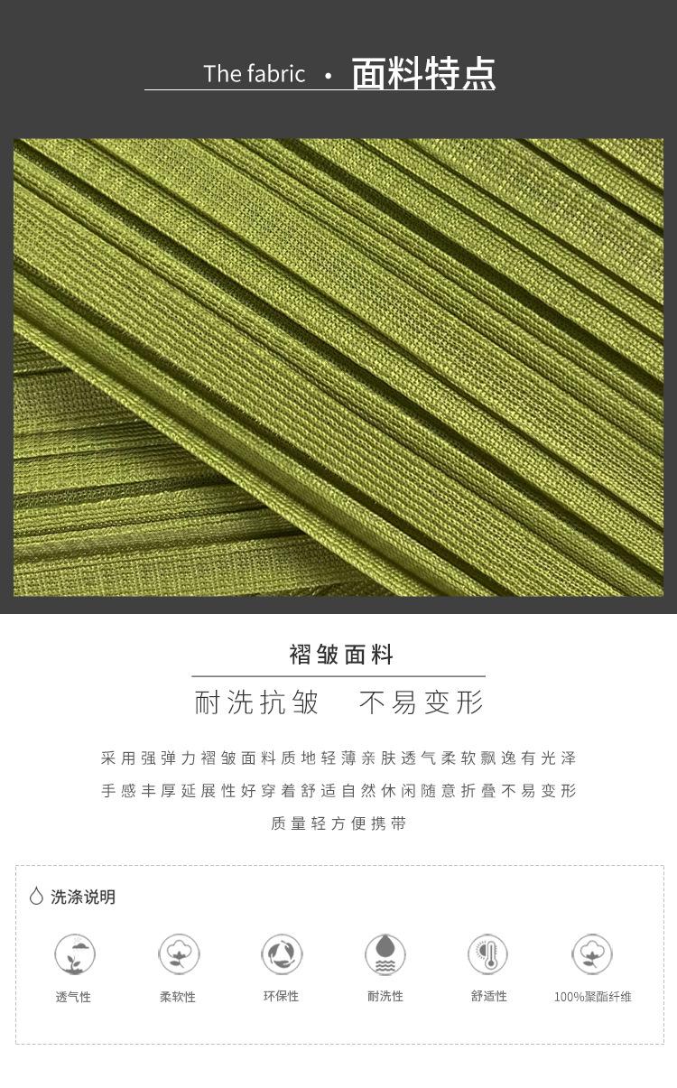5896天裴新详情-1_03.jpg