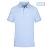 Camisa Polo Solona de Manga Curta com Lapela Logo Personalizado Roupa de Trabalho Corporativa Uniforme de Equipe Estampa Personalizada Bordado
