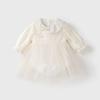 Liquidación de Tallas Agotadas - Mono Romper de Primavera y Otoño para Bebés Niñas Recién Nacidas, Atuendo Estilo Princesa para Primer Mes y Cien Días