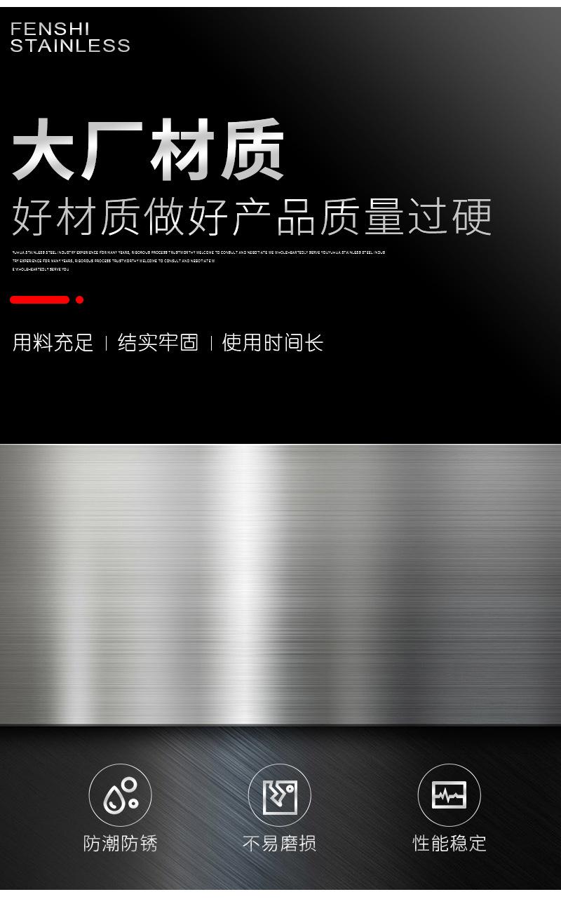 4-不锈钢环圈_03.jpg