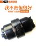 Rueda de apoyo Sany 55 60 65-9 para excavadora Rueda inferior de oruga Hitachi ZAX60 Piñón de rueda tensora SY60-10