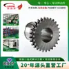Fornecimento Direto da Fábrica AODISI Sprocket de Dupla Fileira de Precisão Sprocket de Rolos Transmissão Industrial Processamento de Sprocket de Engrenagem de Dupla Fileira