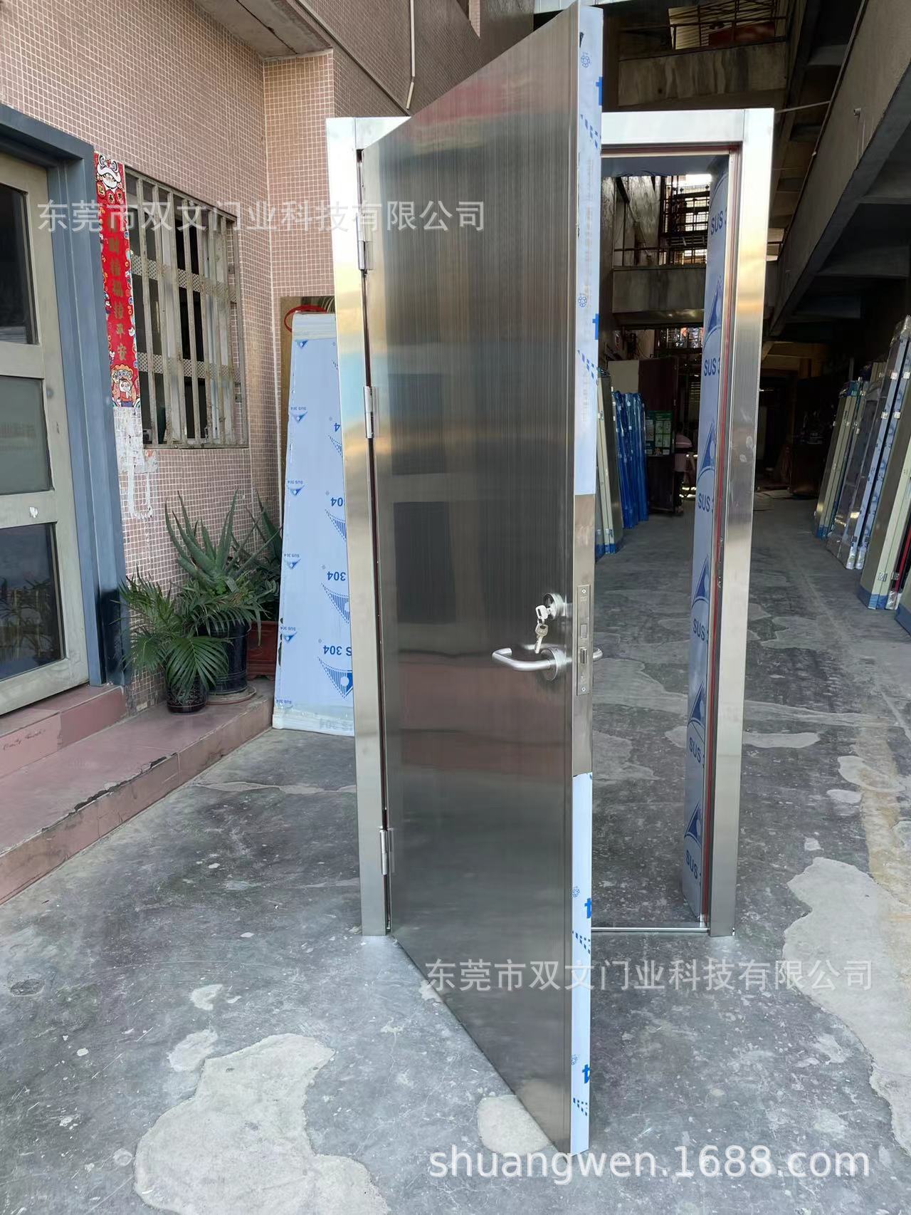 微信图片_20220404164400