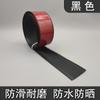 Tira antideslizante de PVC para escaleras, autoadhesiva, impermeable, para exteriores, para rampas, escalones y protección solar.