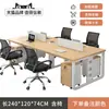 Juego de Escritorio y Silla para Oficina de Personal, Estación de Trabajo Moderna para Cuatro-Seis Personas con Panel Divisor, Escritorio de Computadora para Oficina, Estación de Trabajo de Personal