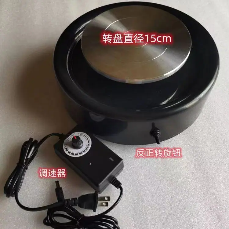 微信图片_20240123084229