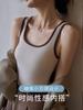 Camisola de Bloques de Color para Mujer Top Interior Verano Ropa Exterior sin Mangas Fondo Tirantes