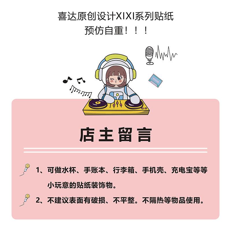礼品包装