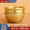 Cilindro de Arroz de Cobre Puro para Reunir Riqueza, Ornamentos de Cornucópia de Latão Real para Atrair Arroz, Boa Sorte, Cilindro Baifu, Sala de Estar, Estudo, Ornamentos de Cobre