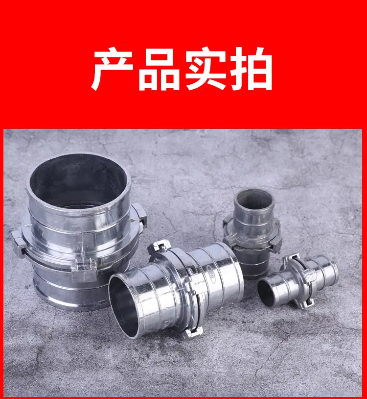 亮爪详情_12.jpg