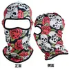 Máscara de calavera transpirable de secado rápido para niños, protección para la cabeza para ciclismo al aire libre CS, bufanda personalizada para el cuello, cubierta para el cuello con protección solar para bicicleta