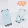 Suporte para Celular para Mesa, Fofo, Compacto, Portátil, Mini, Adequado para Viagem, Suporte para Tablet, Bonito e Estiloso para Homens e Mulheres