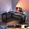 Escritorio Gamer de Esquina Escritorio para Computadora Escritorio de Escritorio para el Hogar Escritorio Doble Tablero Perforado Estantería Dormitorio Mesa de Esquina Mesa de Juego