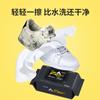 Toallitas Limpiadoras de Zapatos Blancos Lucky Goddess Toallitas Desechables para Pulir y Descontaminar Zapatos Zapatos Deportivos Agente Limpiador sin Agua