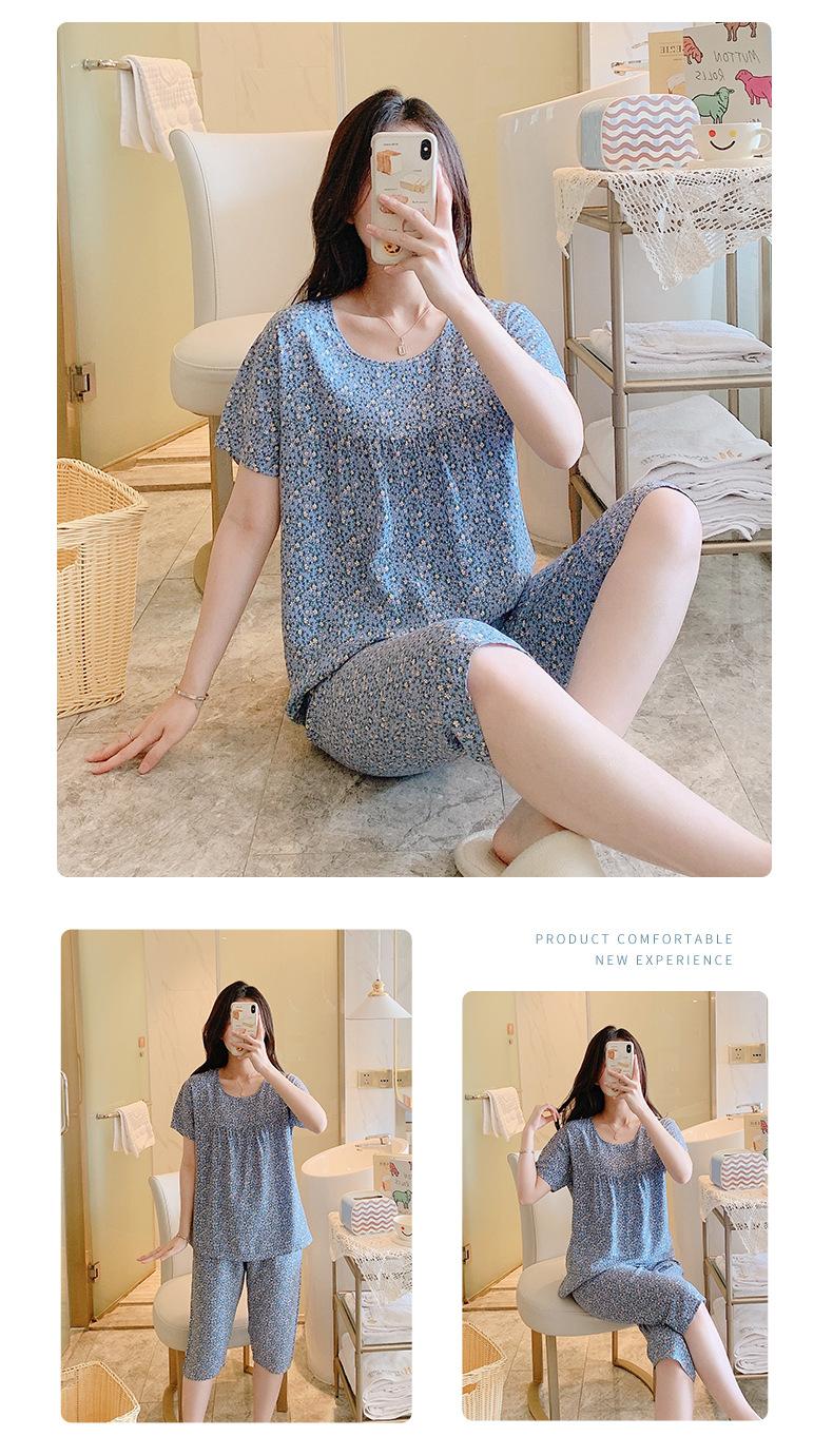 2301_06蓝底小碎花