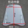 Parabrisas de motocicleta eléctrica parabrisas transparente parabrisas de coche eléctrico parabrisas de scooter para hombre ultra transparente