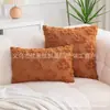 Funda de Almohada de Felpa Acolchada de Calabaza de Otoño para Halloween, Sala de Estar, Sofá, Decoración Creativa Festiva, Cojín Lumbar Simple Transfronterizo