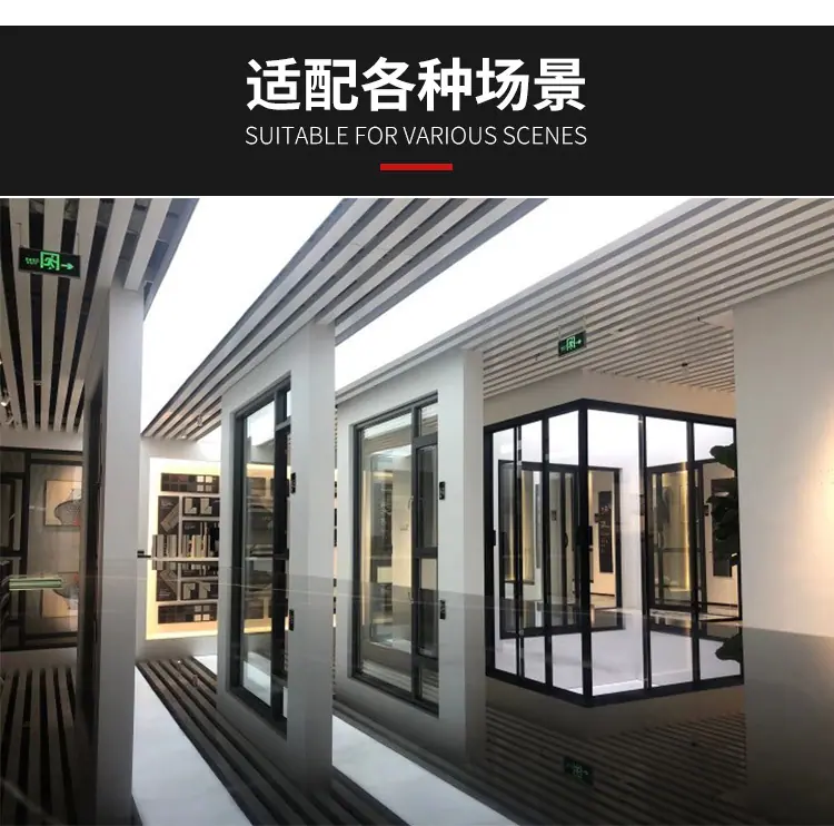 方通详情_13.jpg