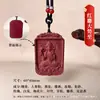 Coleção multiestilo da marca Hesang, pingentes portáteis populares em novo estilo chinês e estilo nacional, venda direta do fabricante, suporta personalização