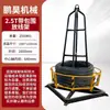Rack de Colocação de Vergalhão, Rack de Colocação de Vergalhão para Parafusar, Rack Dispensador Vertical de Vergalhão, Suporte de Vergalhão para Canteiros de Obras, Atacado do Fabricante