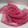 Organza 2080 Organza Rígida Duplamente Curvada Tecido de Organza Espessado para Vestidos de Noiva, Cenário de Palco Feito à Mão Lolita