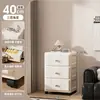 Gabinete de almacenamiento con cajones engrosado estilo crema, gran capacidad, multicapa, con ruedas, para almacenamiento de ropa de mesita de noche en el dormitorio, gabinete de cinco cajones