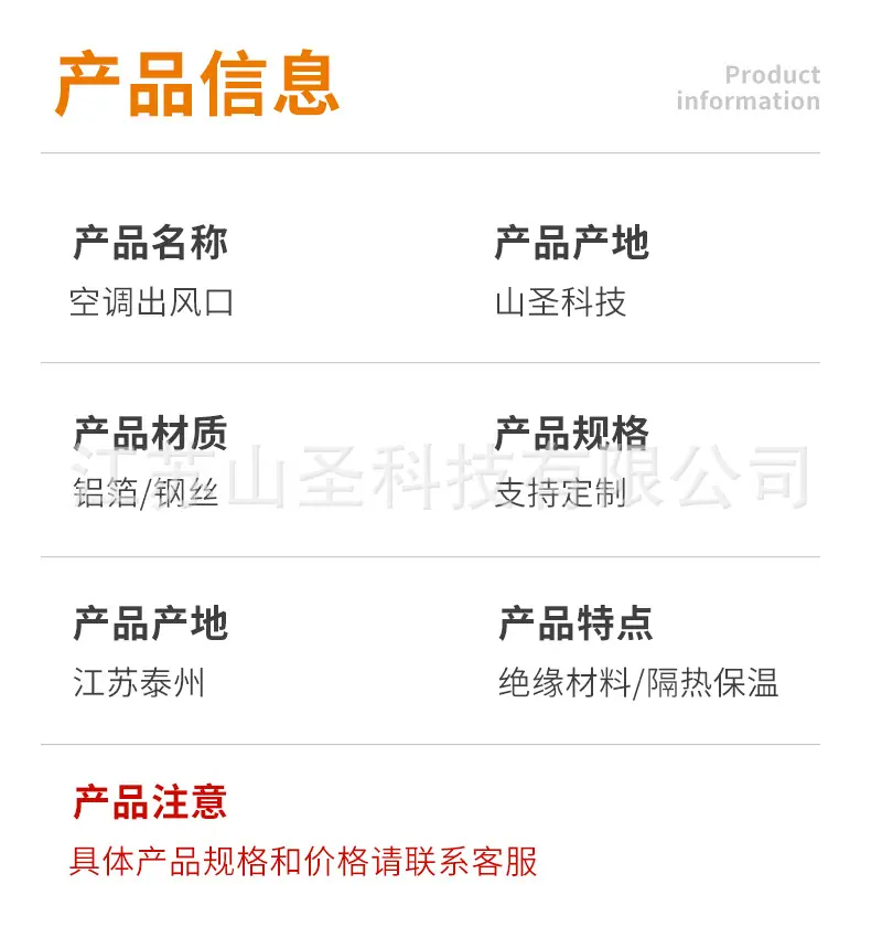 详情_05.jpg