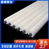 Esponja limpiacristales rodillo absorbente Esponja de PVC rodillo absorbente Esponja de PP rodillo absorbente Esponja absorbente con eje