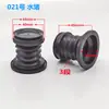 Anillo de Sellado Universal de Goma para el Núcleo de la Válvula de Drenaje de Lavadora Automática Doble Tina, Tazón de Sello de Agua Negro, Tapón de Agua