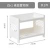 Estante de Almacenamiento de Papelería de Doble Capa para Escritorio Estante Pequeño Hueco para Dormitorio Organizador de Estante para Fregadero de Baño Mini para el Hogar