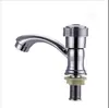 Lavabo de Aleación Grifo Monomando de Agua Fría 4 Puntos Universal para Lavabo Lavabo de Baño Grifo de Baño Completamente de Cobre Hogareño