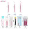 Pinzas para Pestañas Postizas sin Pegamento, Pinza Dorada de Pluma, Fénix de Alta Precisión con Recubrimiento Antiadherente, Pinzas para Pestañas Antiadherentes, Herramientas de Belleza
