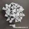 Accesorios Transfronterizos para Botellas de Aceite Esencial, Gotero de Vidrio, Cabeza de Silicona, Tapa Spray Antirrobo, Cesta de Flores de Montaje, Tapón de Bomba, Tapa de Plástico