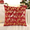 Funda de Almohada Navideña Transfronteriza de Comercio Exterior, Tela de Terciopelo con Estampado Dorado, Diseño de Árbol de Navidad y Muñeco de Nieve, Fiesta Navideña Europea y Americana, Una Pieza Dropshipping