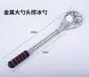 Fábrica por atacado colher de gelo colher de gelo colher de pesca de gelo colher de pesca de inverno quebra-gelo colher de pesca de gelo equipamento de pesca ferramenta de pesca de gelo